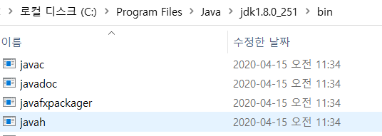 08_jdkPackages