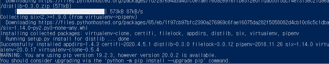 pipenvInstallFinish